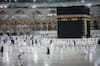 Hajj Yatra 2022: 65 से अधिक उम्र के हजयात्रियों के लिए अच्छी खबर, अब कर सकेंगे यात्रा