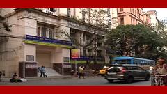 Bank Strike: বেসরকারিকরণের প্রতিবাদে আজ-কাল দেশজুড়ে রাষ্ট্রায়ত্ত-বেসরকারি ব্যাঙ্ক ধর্মঘটের ডাক, দুর্ভোগের আশঙ্কা। Bangla News