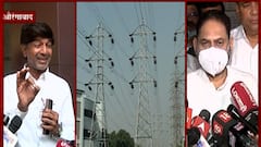 Nitin Raut : यापुढे कुणालाही फुकटात वीज मिळणार नाही,ऊर्जामंत्री नितीन राऊत यांचा इशारा