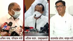 Anil Parab on mesma : एसटी संपाचा तिढा कायम कोल्हापुरात विद्यार्थी रस्त्यावर ABP MAJHA