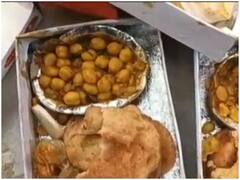 UP News: ट्रेनिंग लेने आए टीचर्स के खाने में निकले कीड़े, अधिकारियों ने सफाई में कही ये बात