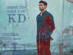 HBD Adivi Sesh: సైలెంట్‌గా ఇదెప్పుడు స్టార్ట్ చేశావయ్యా.. మోస్ట్ అవైటెడ్ సీక్వెల్ గ్లింప్స్ వచ్చేసింది!