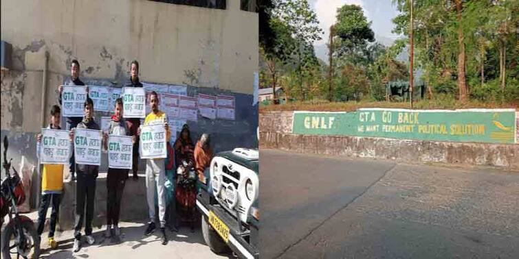 Darjeeling: Poster against GTA in the hills by GNLF members Darjeeling: পাহাড়ে ভোটের প্রস্তুতির মধ্যেই জিটিএ বিরোধী পোস্টার জিএনএলএফ-এর
