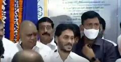 CM JAGAN: ఎన్‌ఏడీ కూడలి పైవంతెన, జీవీఎంసీ స్మార్ట్ సిటీ పార్క్ ను ప్రారంభించిన సీఎం జగన్