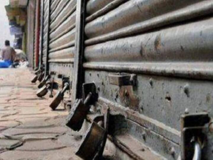 Jharkhand के रामगढ़ में बंद का दिखा असर, सड़कों पर पसरा रहा सन्नाटा, आम जनजीवन हुआ प्रभावित Jharkhand effect of bandh in Ramgarh silence on the roads, normal life was affected Jharkhand के रामगढ़ में बंद का दिखा असर, सड़कों पर पसरा रहा सन्नाटा, आम जनजीवन हुआ प्रभावित