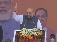 UP Election 2022: लखनऊ में अमित शाह बोले- योगी आदित्यनाथ ने यूपी से गुंडों और माफियाओं का सफाया कर दिया