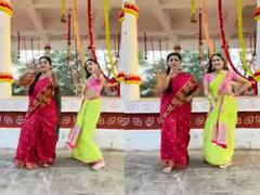 छोटे पर्दे की Anupamaa संग बड़े पर्दे की Rinku का डांस, देखें कौन लगा ज्यादा ‘चकाचक’!