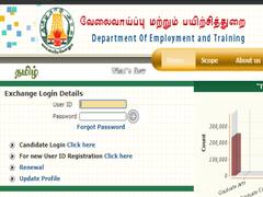 2014 -2019 வரை வேலைவாய்ப்பு அலுவலகத்தில் ரெனியூவல் செய்யவில்லையா? மீண்டும் ஒரு வாய்ப்பு!