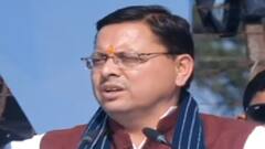 Almora: हवालबाग में CM Dhami ने की रूरल बिजनेस इंक्यूबेटर की शुरुआत