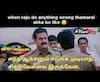 Bigg Boss Memes: அதிரடி காட்டும் தாமரை.... கடினமாகும் சவால்கள்... இது பிக் பாஸ் மீம்ஸ்