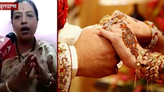 Girls Marriage: मुलीचं लग्नाचं वय 18 वरुन 21 करण्याचा प्रस्ताव ABP Majha
