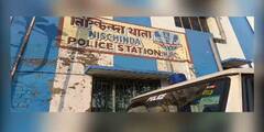 Howrah News : ৭ বছরের শিশুকে নিয়ে বাজারে বেরিয়ে রহস্যজনকভাবে নিখোঁজ ২ মহিলা !