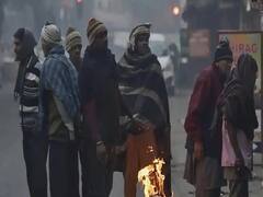 Jharkhand Weather Update: झारखंड के कई इलाकों में 10 डिग्री से नीचे पहुंचा तापमान, बर्फीली हवाएं कर रही हैं परेशान 