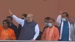 अमित शाह ने बता दिया योगी जी ने जनता की भलाई के लिये क्या किया?
