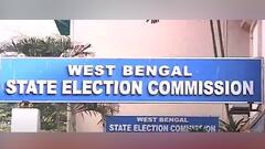 KMC Election 2021: TMC-র বিরুদ্ধে বিধিভঙ্গের অভিযোগ তুলে কমিশনের দ্বারস্থ BJP | Bangla News