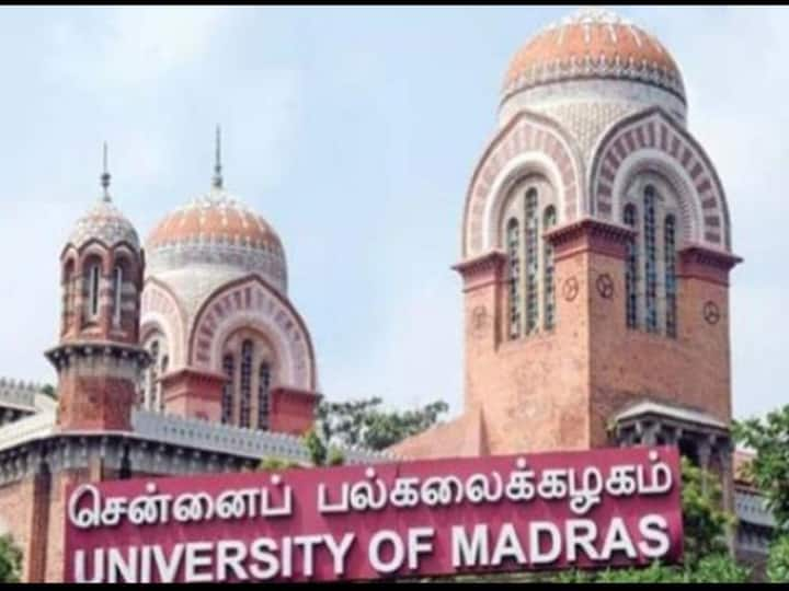 Apply for a job as a  assistant professor at the University of Chennai with a salary of Rs 30,000 ரூ. 30 ஆயிரம் சம்பளம்: சென்னை பல்கலை., உதவிப்பேராசிரியர் பணி: ஜன.5க்குள் விண்ணப்பிக்கலாம்!