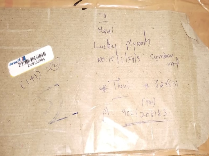 ஆந்திராவில் இருந்து தேனிக்கு பெட்டிப்பெட்டியாக கொரியரில் அனுப்பப்பட்ட கஞ்சா