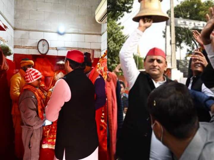 UP Election 2022: यूपी में अगले साल की शुरुआत में ही विधानसभा चुनावों होने वाले है. इसी कड़ी में पूर्व सीएम और सपा प्रमुख अखिलेश यादव राज्य के अलग-अलग शहरों में रैलियां कर जनता का दिल जीतने की कोशिश कर रहे हैं. वहीं रायबरेली में समाजवादी विजय यात्रा के पहले दिन अखिलेश यादव ने चुरुवा हनुमान मंदिर में दर्शन किए और चुनाव में जीत आशीर्वाद मांगा. देखिए उनकी ये खास तस्वीरें......