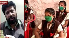 SSC HSC Exam : दक्षता घेत बोर्डाच्या परीक्षा पार पाडू : राज्याचे शिक्षण राज्यमंत्री Bachchu Kadu