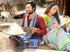 बिहारी बॉय प्रेम सिंह और रानी चटर्जी स्टारर फिल्म 'मेरा पति मेरा देवता है' का फर्स्ट लुक आउट, जान लें फिल्म की कहानी