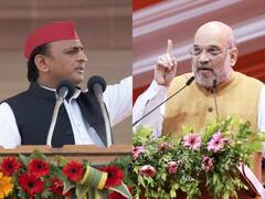 UP Elections: यूपी में आज 'सियासी शुक्रवार', लखनऊ में अमित शाह टटोलेंगे जनता की नब्ज, रायबरेली में अखिलेश की विजय यात्रा