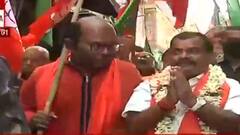 Kolkata Municipal Election: বড়বাজারে বিজেপি প্রার্থীর প্রচারে সুকান্ত-সায়ন্তন।Bangla News