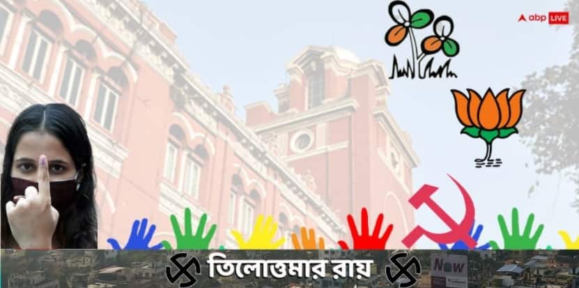 KMC Election 2021 Live : ভোটের দিন সন্ত্রাস হলে রাজ্য জুড়ে অবরোধের হুঁশিয়ারি শুভেন্দুর West Bengal News Live Updates: Wall constructed in front of house of a Congress supporter family in Birbhum, allegation against TMC KMC Election 2021 Live : ভোটের দিন সন্ত্রাস হলে রাজ্য জুড়ে অবরোধের হুঁশিয়ারি শুভেন্দুর