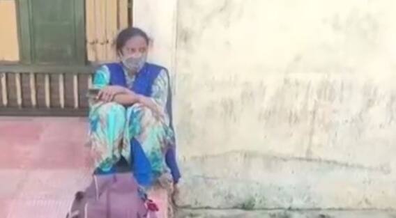 ప్రేమగా నమ్మించి.. పెళ్లితో వదిలించుకున్నాడు..!