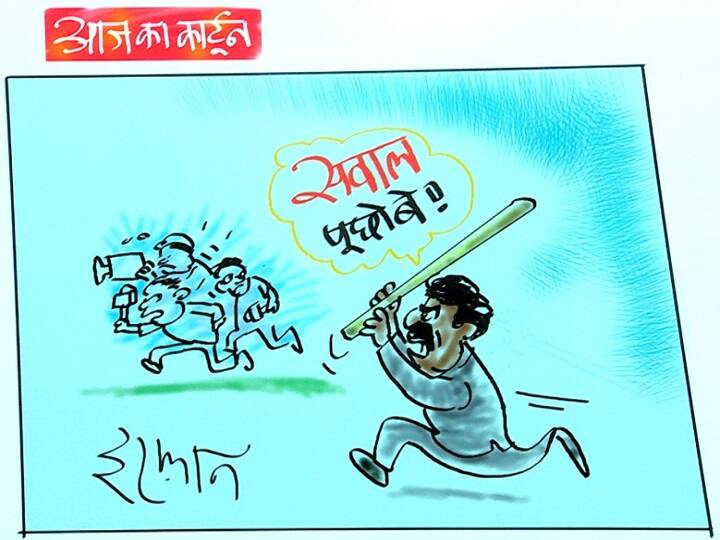 Irfan ka Cartton on Lakhimpur Violence United Oppn demands Teni resignation Irfan ka Cartoon: लखीमपुर कांड में गृहराज्य मंत्री अजय मिश्रा के इस्तीफे पर सियासी घमासान, देखिए इरफान का कार्टून