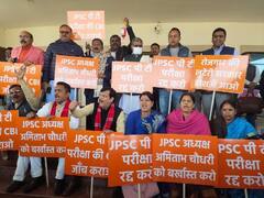 JPSC परीक्षा में गड़बड़ी के सवाल पर झारखंड विधानसभा में जोरदार हंगामा, सोमवार तक स्थगित हुआ सदन