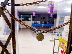 Bank Strike: बैंक कर्मियों की दो दिवसीय हड़ताल खत्म, सेवाएं रही प्रभावित