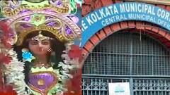 KMC Election 2021: ইউনেস্কোর স্বীকৃতির পর দুর্গাপ্রতিমা রেখেই পুর-প্রচারে প্রার্থী! | Bangla News