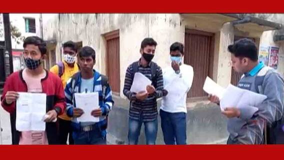 Malda: মালদায় ভুয়ো অ্যাকাউন্ট খুলে 'স্কলারশিপের টাকা হাতিয়ে নেওয়ার চেষ্টা'! নড়েচড়ে বসল প্রশাসন | Bangla News