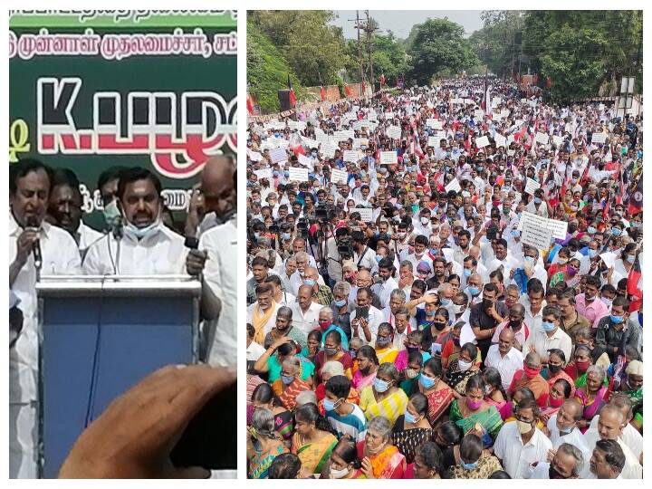 ‛விரைவில் ஒரே நாடு, ஒரே தேர்தல்... ஆட்சி மாறும்’ -இபிஎஸ் சூசகம்; தமிழ்நாடு முழுக்க அதிமுக ஆர்பாட்டம்!