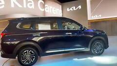 15 ફેબ્રુઆરીએ લોન્ચ થનારી 7 સીટર નવી SUV Kia Carensની પહેલી ઝલક આવી સામે, જાણો ક્યારથી શરૂ થશે બુકિંગ
