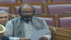 Lucknow: विधानसभा की कार्यवाही शुरू, अनुपूरक बजट पर होगी चर्चा