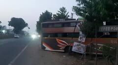 Anand: બોરસદમાં પેસેન્જર ભરેલી બસ ધડાકા સાથે ઘૂસી ગઈ ઘરમાં