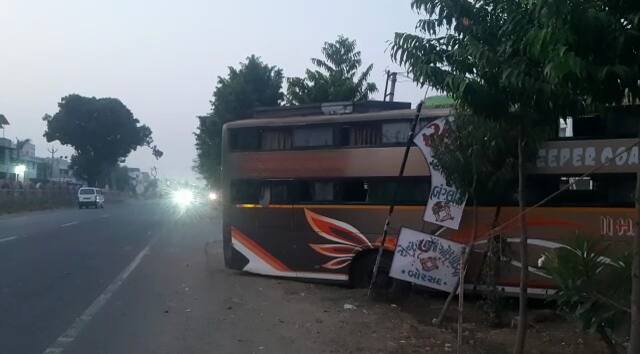 આણંદઃ બોરસદમાં પેસેન્જર ભરેલી ખાનગી બસ મકાનમાં ધુસી ગઈ હોવાની ઘટના સામે આવી છે. સંસ્કાર નગરી સોસાયટીના રહેણાંક મકાનમા ધડાકાભેર બસ ઘુસી ગઈ હતી.