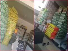 Ujjain News: उज्जैन में कृषि मंत्री के निर्देश पर यूरिया की कालाबाजारी का मामला दर्ज, वायरल वीडियो बना आधार