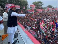 Akhilesh Yadav के लिए क्यों अहम है उन्नाव ?| UP Elections 2022