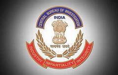 Coal Smuggling Probe: হাসপাতাল থেকে সংশোধনাগার, কয়লা-তদন্তে তথ্য চেয়ে ৪ জায়গায় চিঠি দিল CBI| Bangla News