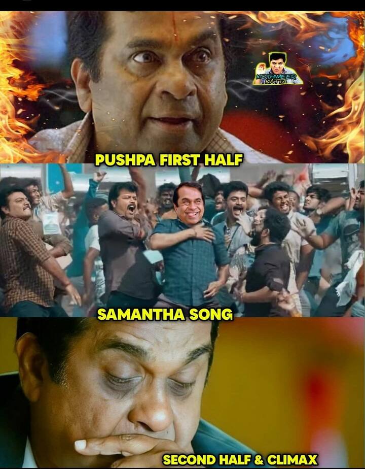 அவ்ளோதான் சார் ரிவ்யூ!