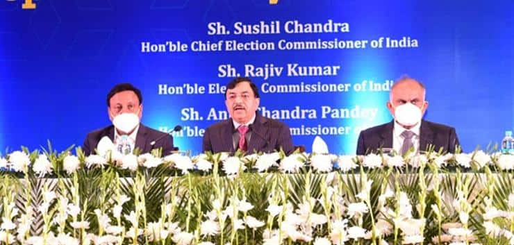 Election Commission has started preparations for holding Punjab Assembly elections Election Commission Chief: ਫਰਵਰੀ 'ਚ ਹੋਣਗੀਆਂ ਪੰਜਾਬ ਵਿਧਾਨ ਸਭਾ ਚੋਣਾਂ, ਚੋਣ ਕਮਿਸ਼ਨ ਵੱਲੋਂ ਪੂਰੀ ਸਖਤੀ