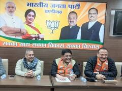 Chandigarh News: चंडीगढ़ नगर निगम चुनाव के लिए बीजेपी का घोषणापत्र जारी, सभी को पक्के मकान देने का वादा किया