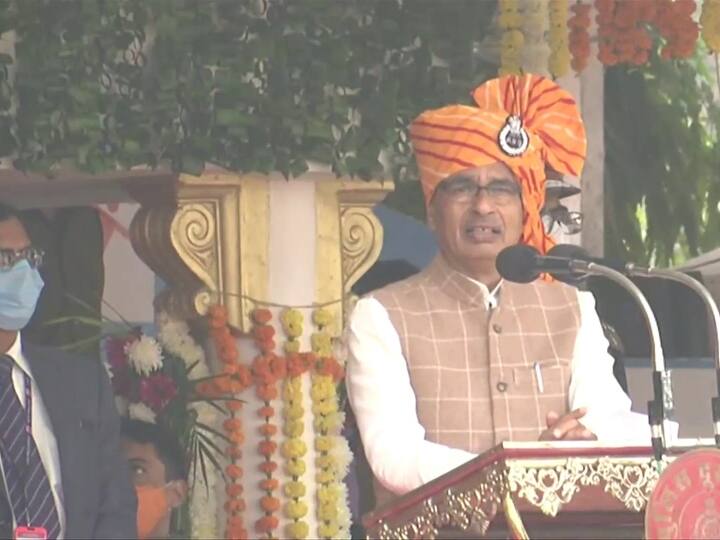 CM Shivraj Singh Chouhan Says We Have broken Naxalism Network in Madhya Pradesh Naxalism in Madhya Pradesh : सीएम शिवराज ने नक्सलवाद के खात्मे पर दिया बड़ा बयान, कहा- प्रदेश से हाेगा नक्सलवाद का पूरी तरह सफाया