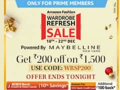 Amazon Wardrobe Refresh Sale : अ‍ॅमेझॉनवर धमाकेदार ऑफर्स; 'या' कूपन कोडचा वापर केल्यानंतर वस्तूंवर बंपर सूट