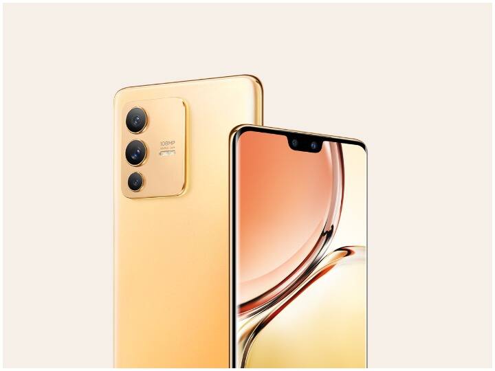 Vivo S12 Pro Specifications Launch date vivo v12 series price camera specs and more details Vivo S12 Pro Specifications: वीवो स्मार्टफोन की आने वाली है नई सीरीज, जानिए कब होगी लॉन्च और क्या होगी कीमत-फीचर्स