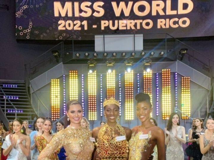 miss world 2021 postponed due to covid 19 cases Miss World 2021 Postponed : मिस वर्ल्ड 2021 स्पर्धेची अंतिम फेरी स्थगित; 17 स्पर्धकांना कोरोना