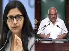 DCW on Congress MLA Ramesh Kumar: कर्नाटक विधायक रमेश कुमार के बयान पर दिल्ली महिला आयोग ने जताई आपत्ति, की ये बड़ी मांग