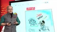 Cartoonist Irfan's Class | All about Teni's misbehaviour with reporters | 17 December 2021